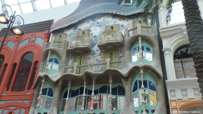 Остров Мечты-парк развлечений или что то еще? Интересно, заходите