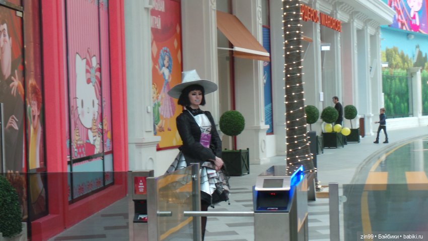 Остров Мечты-парк развлечений или что то еще? Интересно, заходите