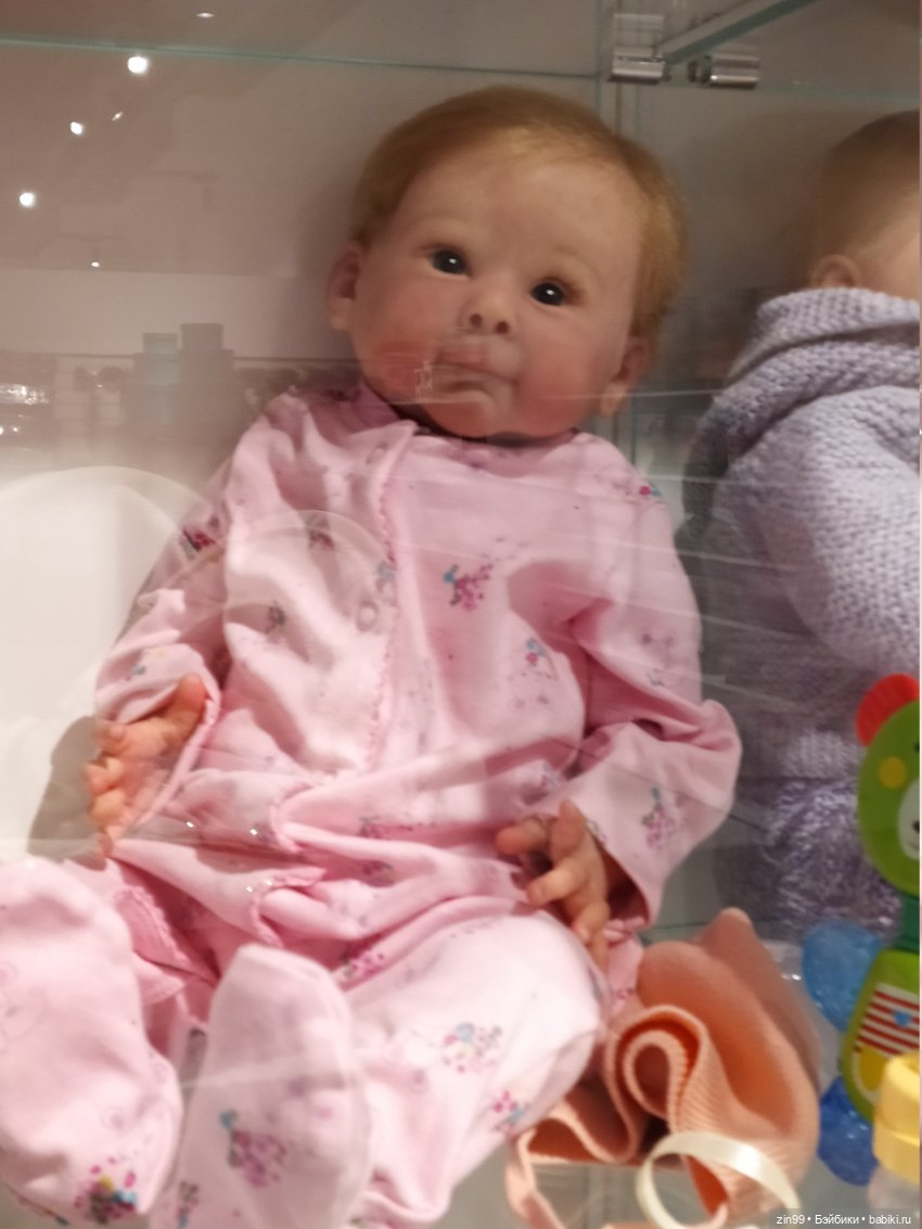 Остров Мечты-парк развлечений или что то еще? Интересно, заходите