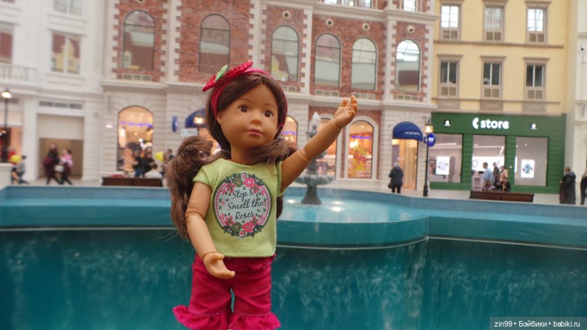 Остров Мечты-парк развлечений или что то еще? Интересно, заходите (фото 8)