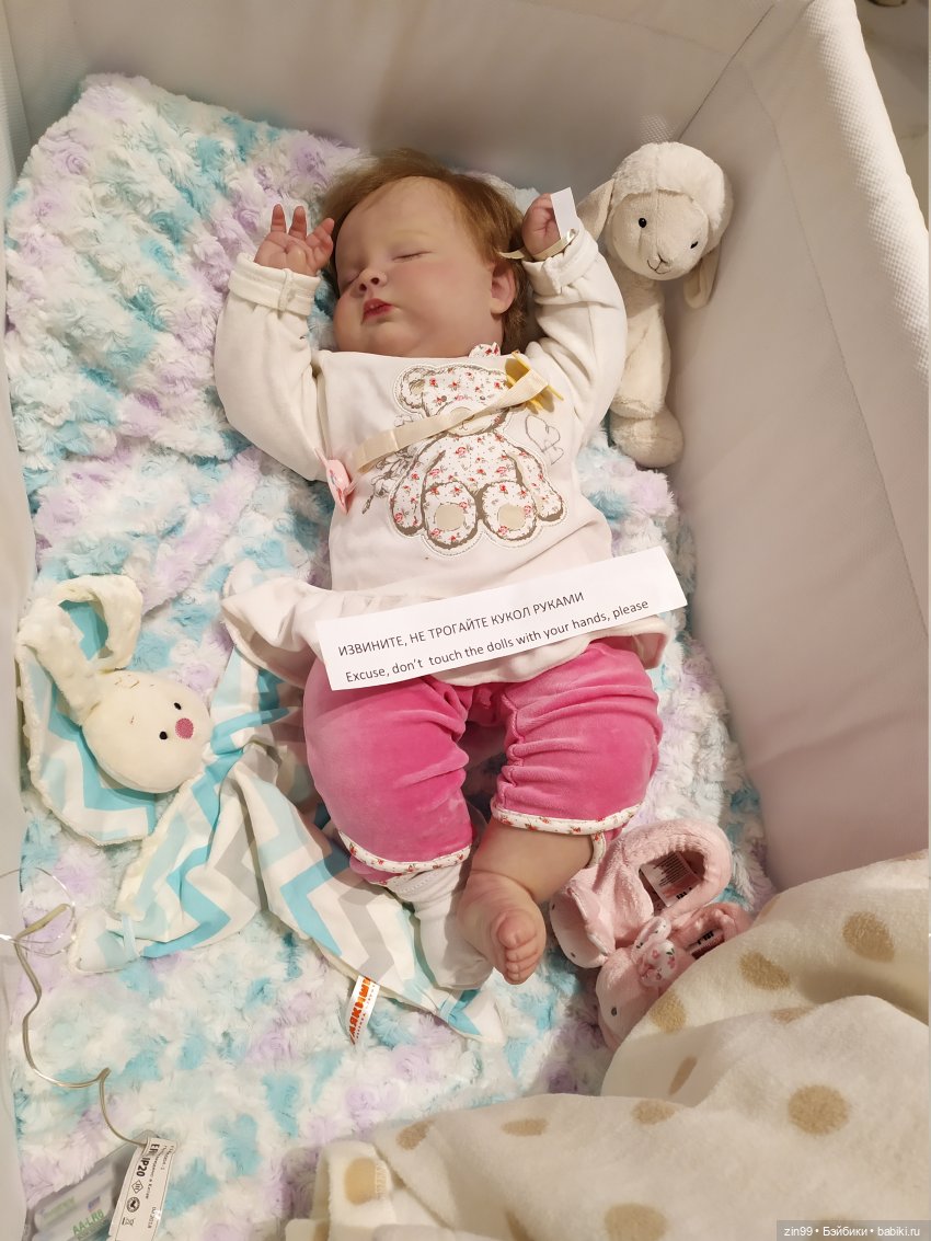 Остров Мечты-парк развлечений или что то еще? Интересно, заходите