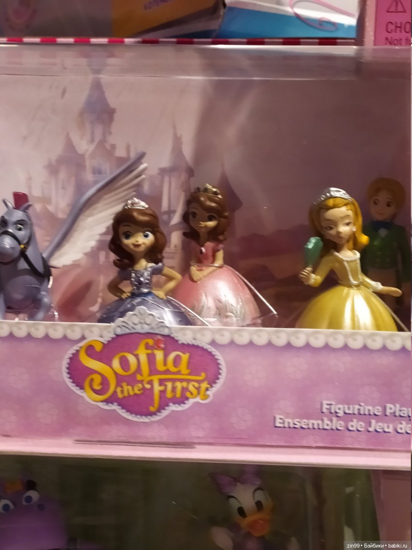 Остров Мечты-парк развлечений или что то еще? Интересно, заходите