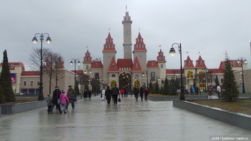 Остров Мечты-парк развлечений или что то еще? Интересно, заходите (фото 4)