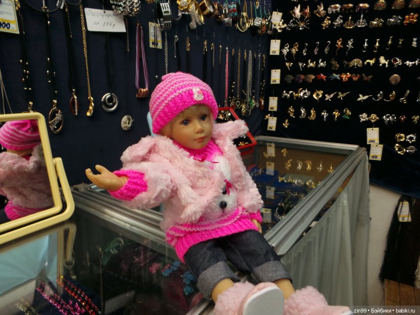 Мои любимые Kidz'n'Cats! Такие все разные