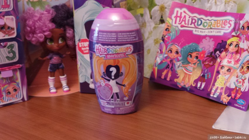 Какие позитивные сестрички, куколки HAIRDORABLES