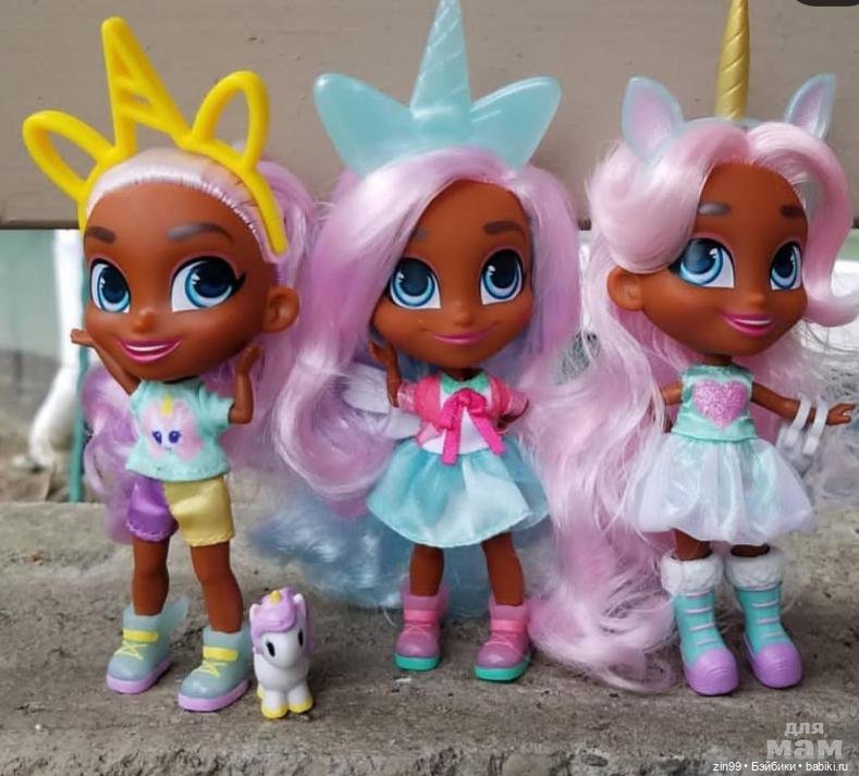 Какие позитивные сестрички, куколки HAIRDORABLES