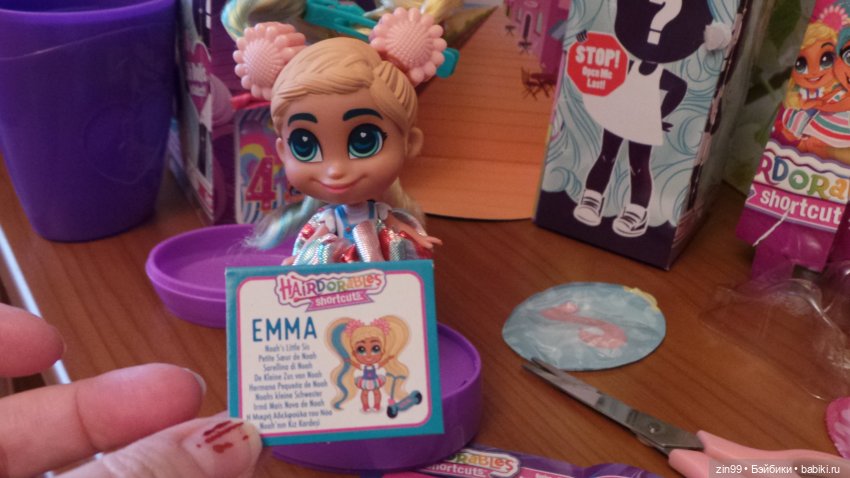 Какие позитивные сестрички, куколки HAIRDORABLES
