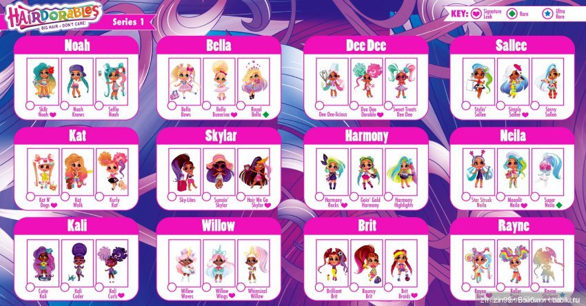Какие позитивные сестрички, куколки HAIRDORABLES