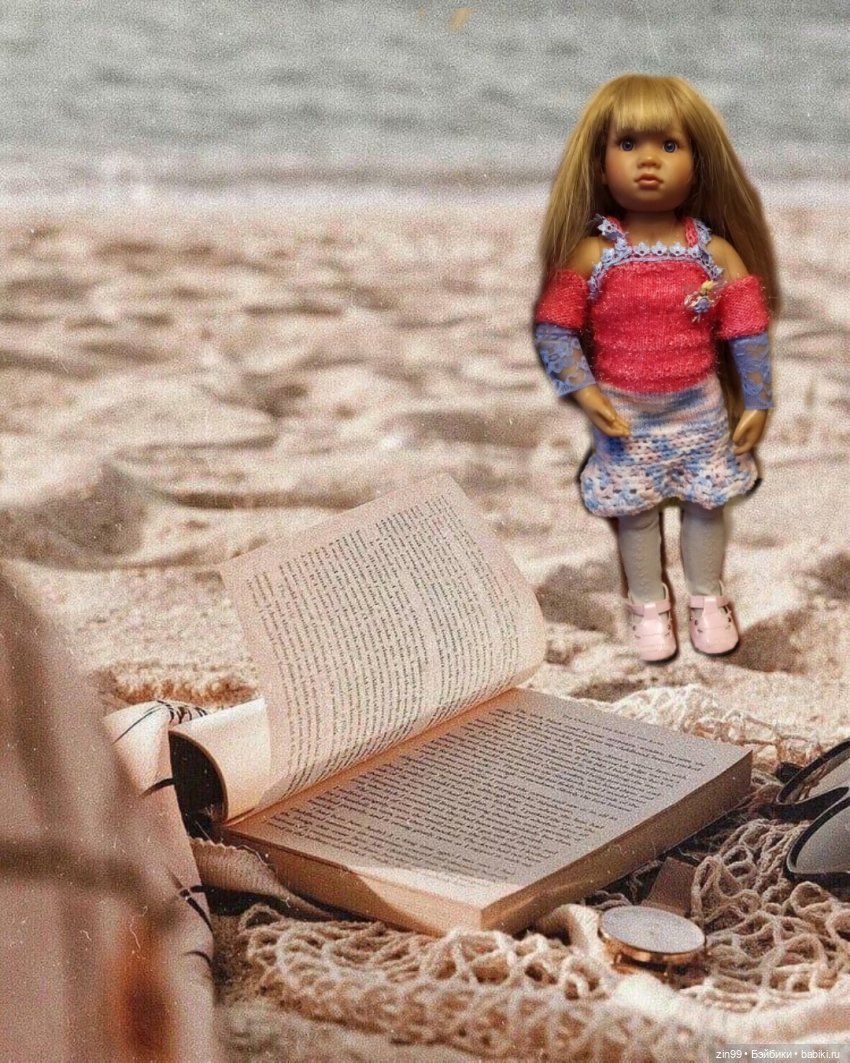 Грустный праздник день Рождения