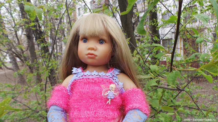 Грустный праздник день Рождения