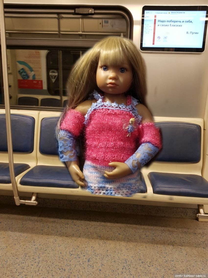 Грустный праздник день Рождения (фото 6)