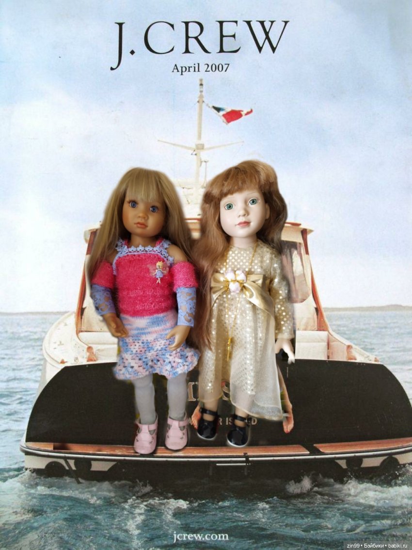 Грустный праздник день Рождения