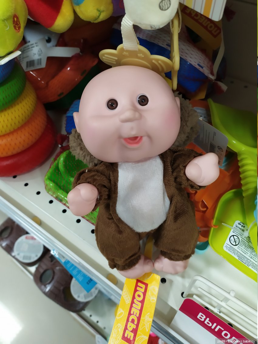 Капусты на природе и в магазине, и не только