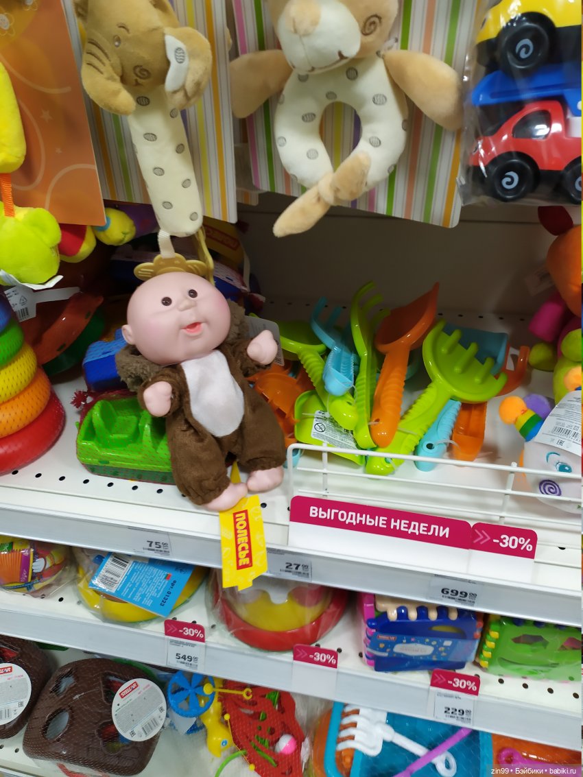 Капусты на природе и в магазине, и не только