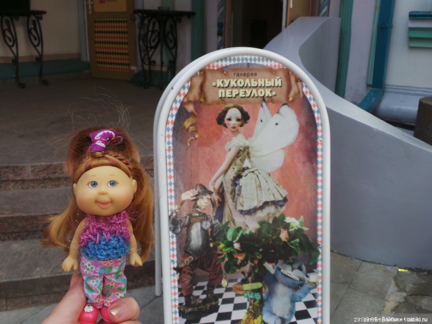 Капусты на природе и в магазине, и не только (фото 10)