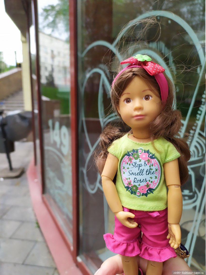 Прогулка с Софии Крузелинг