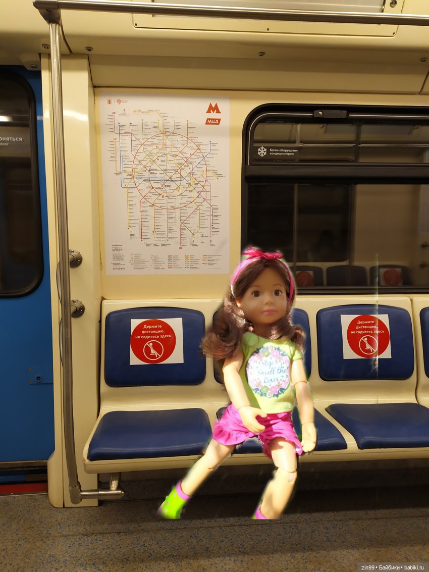 Прогулка с Софии Крузелинг (фото 2)