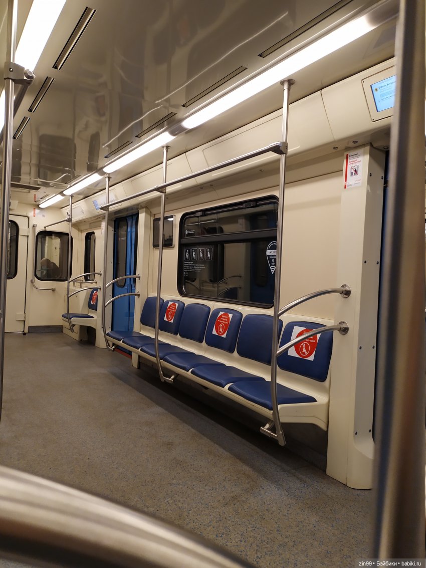 Прогулка с Софии Крузелинг