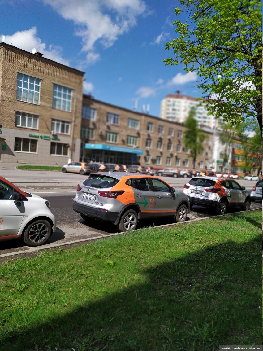 Прогулка с Софии Крузелинг