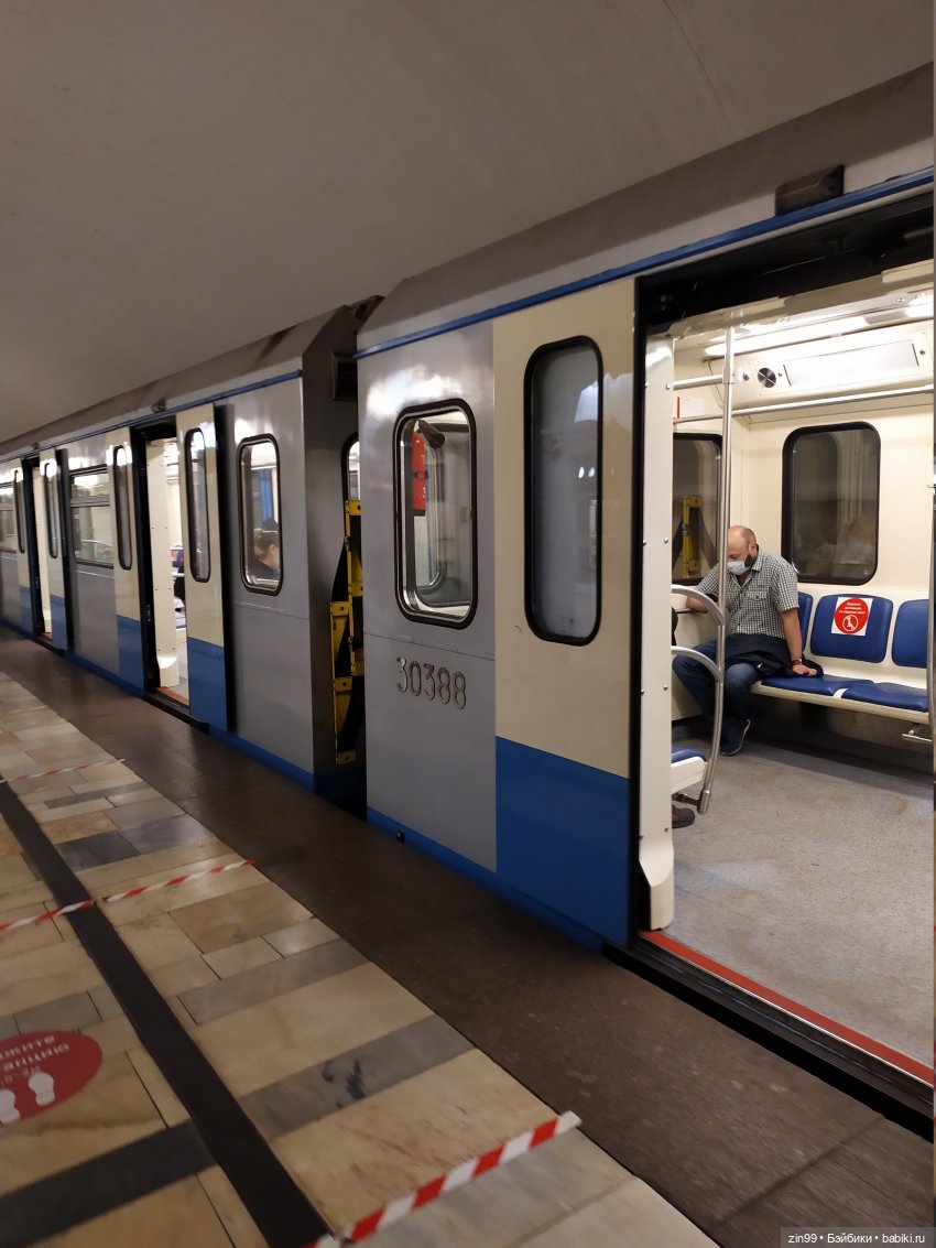 Прогулка с Софии Крузелинг