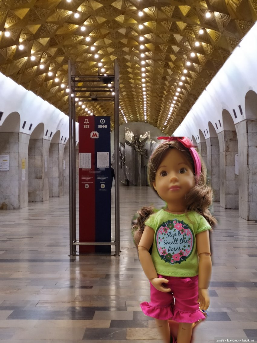 Прогулка с Софии Крузелинг