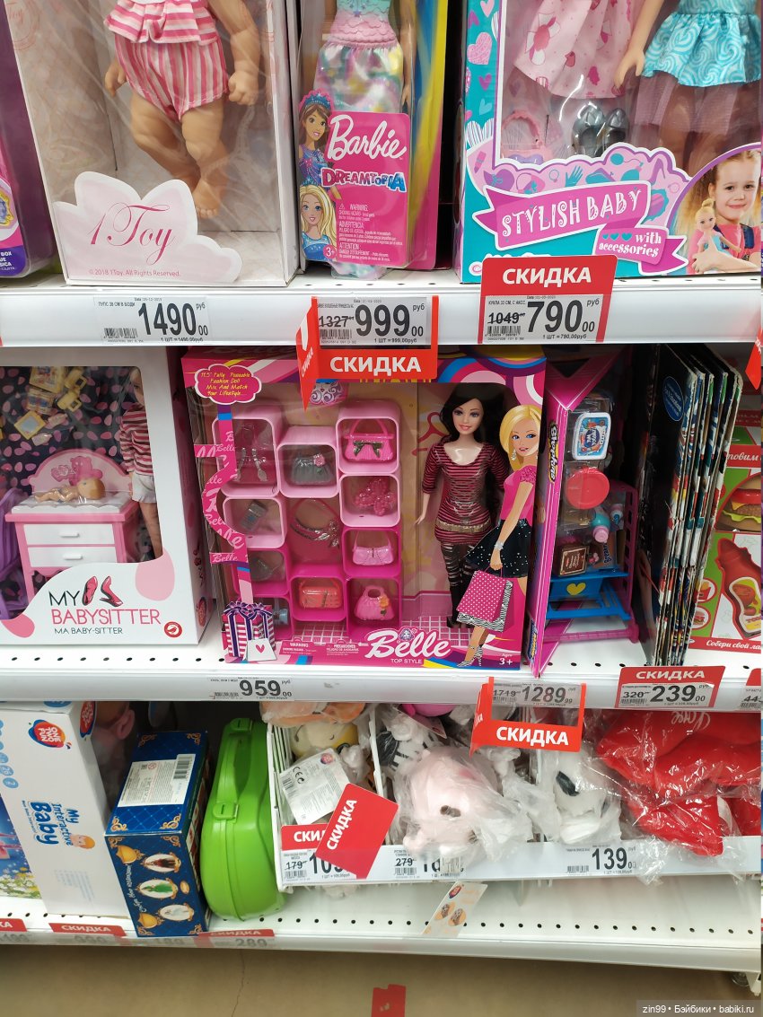 gfjrf gfjrf