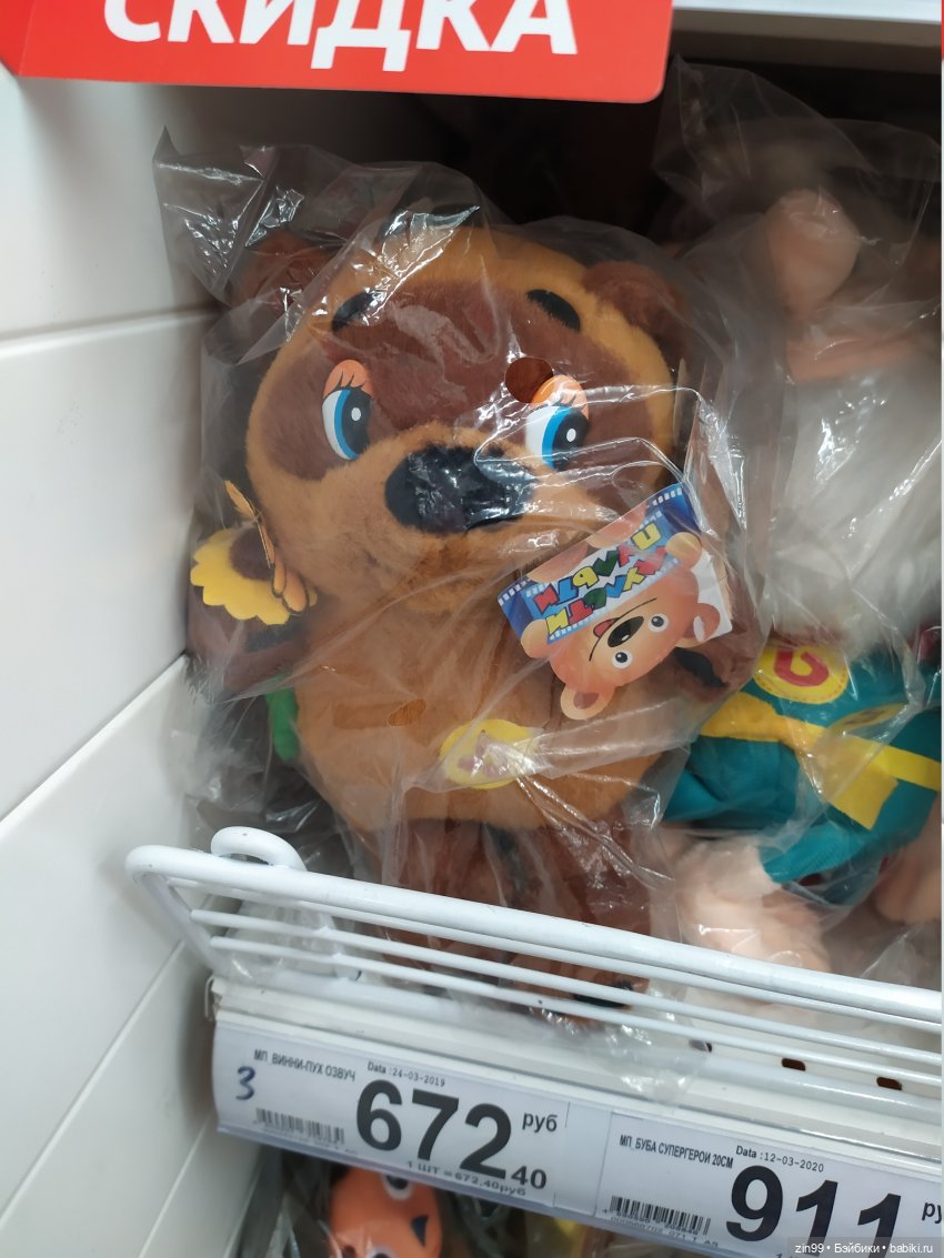 gfjrf gfjrf