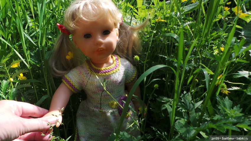 Лето, лето с куклами Zapf