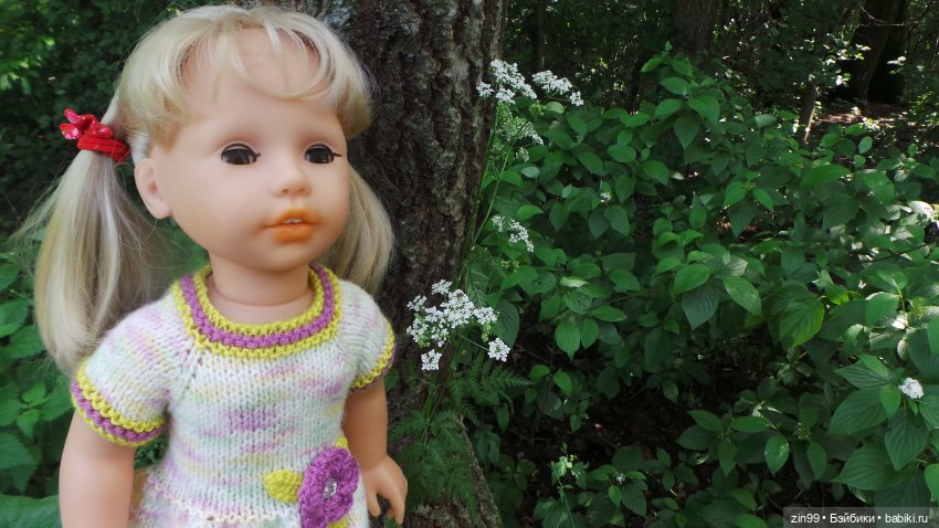 Лето, лето с куклами Zapf