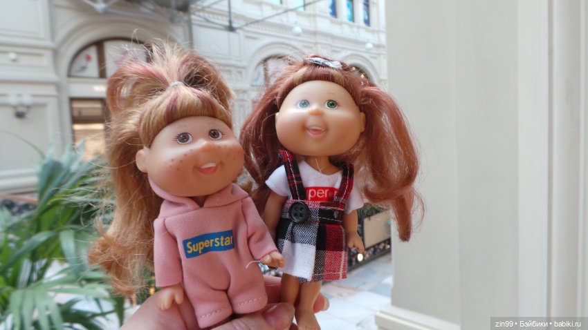 Центр. Николькая. ГУМ. Прогулка