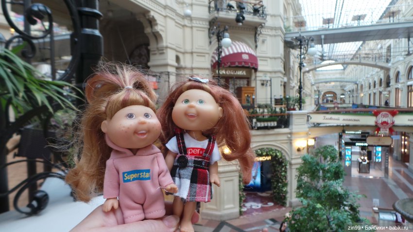 Центр. Николькая. ГУМ. Прогулка