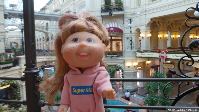 Центр. Николькая. ГУМ. Прогулка