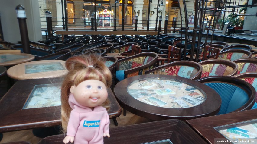 Центр. Николькая. ГУМ. Прогулка