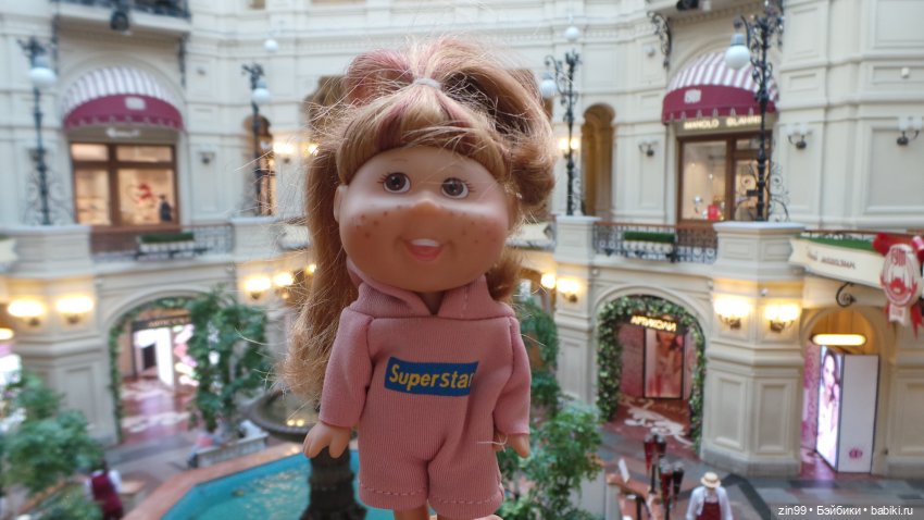 Центр. Николькая. ГУМ. Прогулка