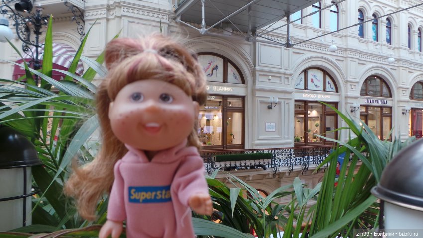 Центр. Николькая. ГУМ. Прогулка