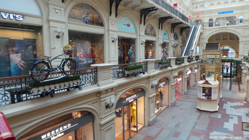 Центр. Николькая. ГУМ. Прогулка