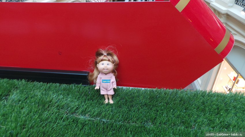 Центр. Николькая. ГУМ. Прогулка