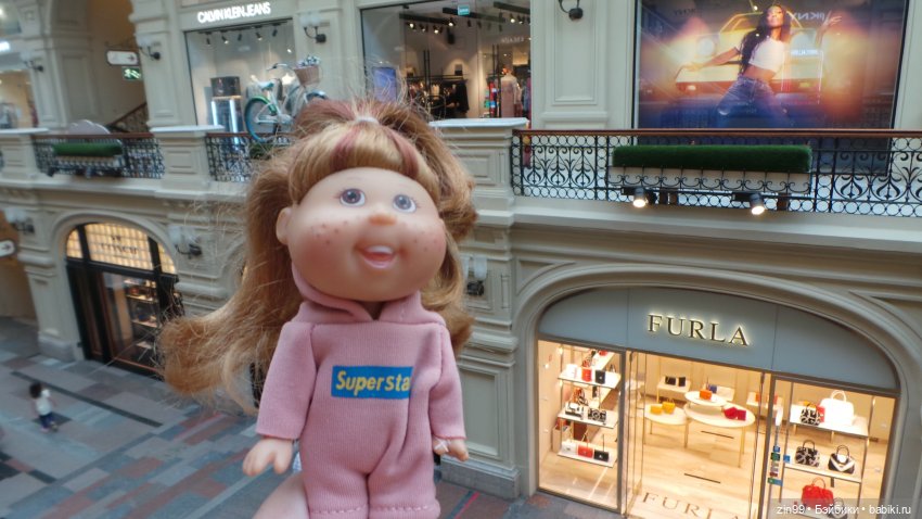 Центр. Николькая. ГУМ. Прогулка