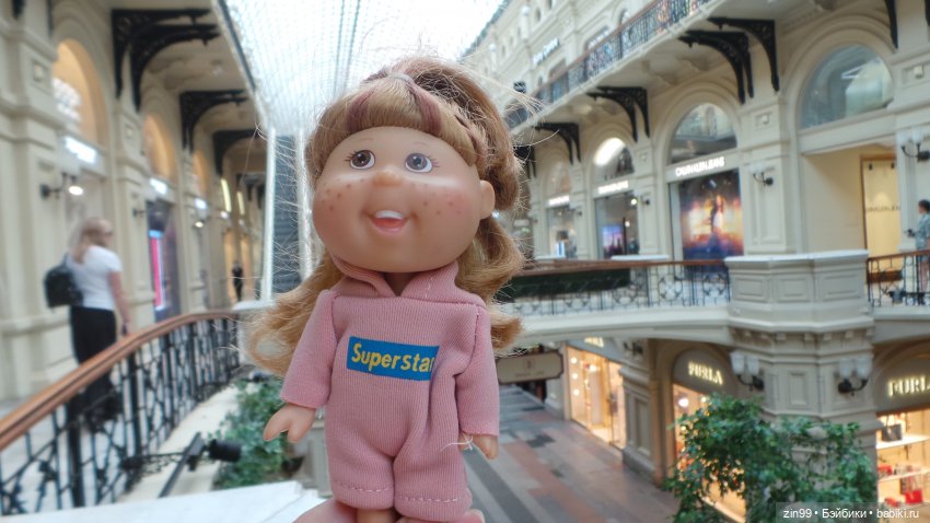 Центр. Николькая. ГУМ. Прогулка