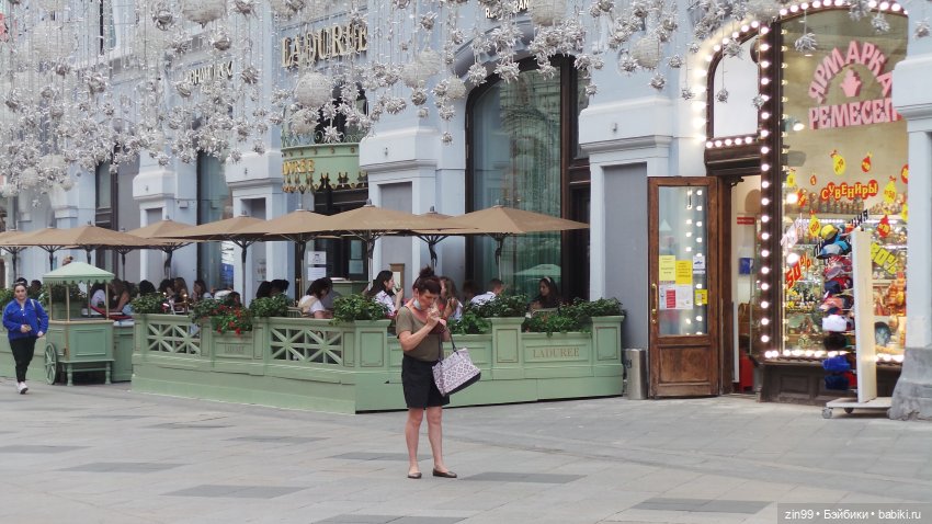 Центр. Николькая. ГУМ. Прогулка (фото 5)