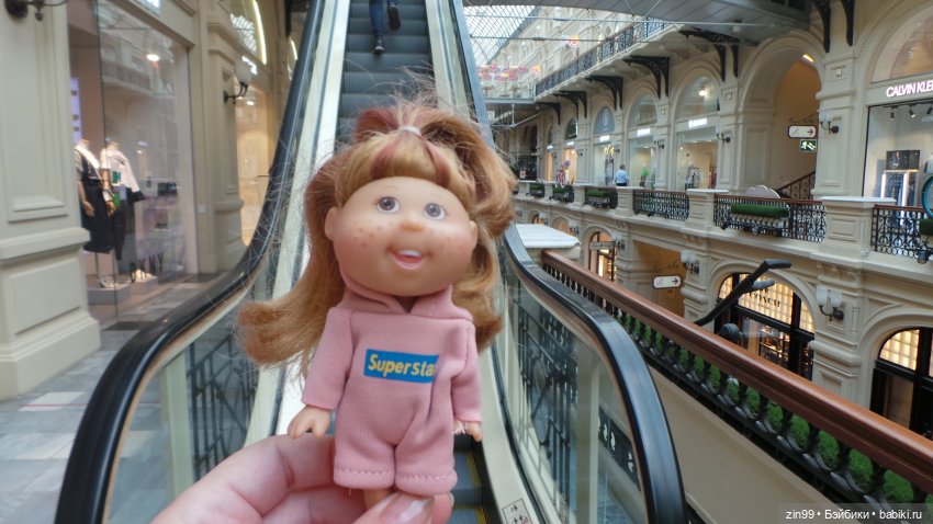 Центр. Николькая. ГУМ. Прогулка