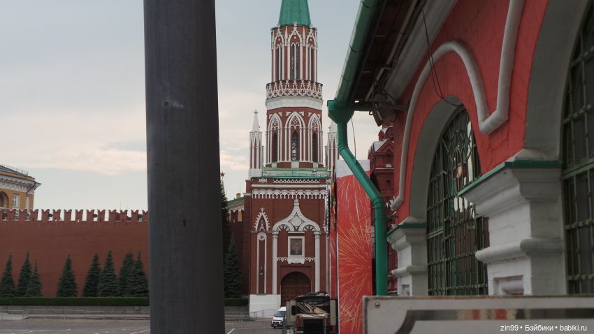 Центр. Николькая. ГУМ. Прогулка