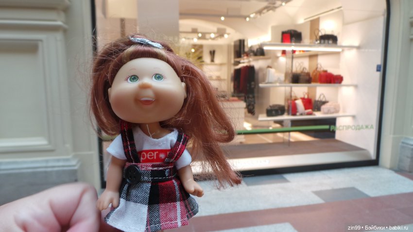 Центр. Николькая. ГУМ. Прогулка