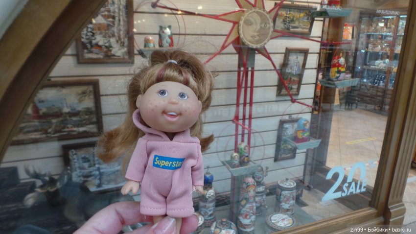 Центр. Николькая. ГУМ. Прогулка