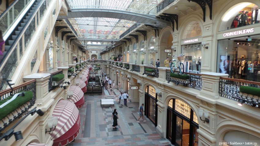 Центр. Николькая. ГУМ. Прогулка