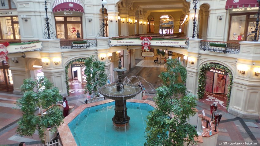 Центр. Николькая. ГУМ. Прогулка