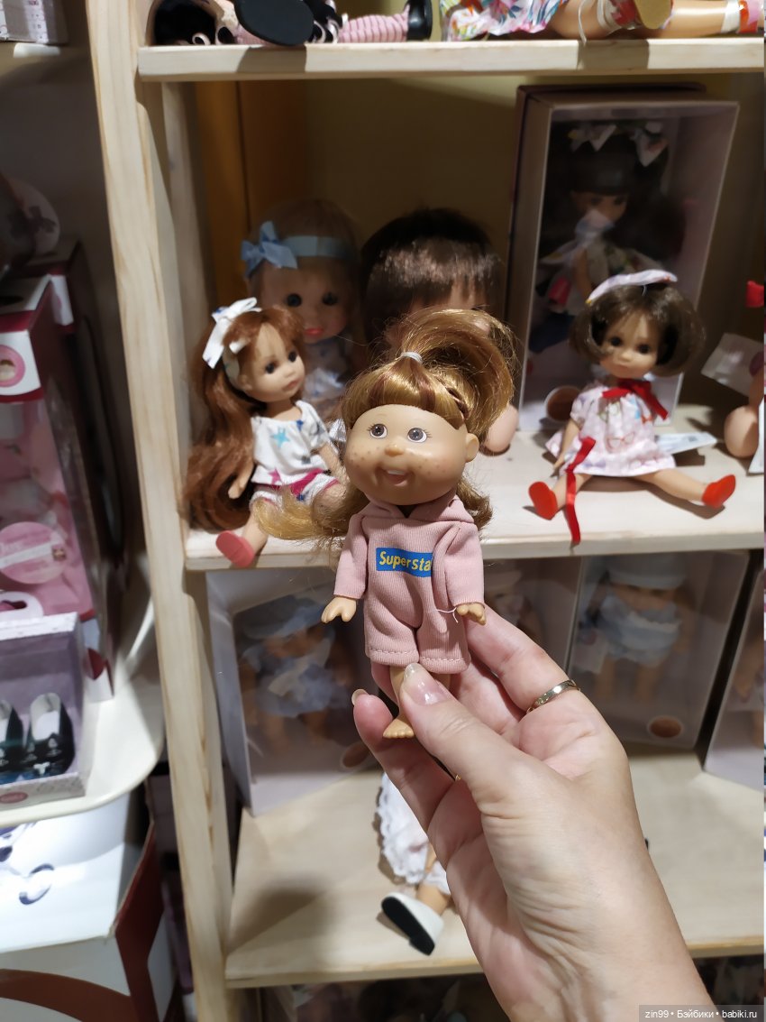 Центр. Николькая. ГУМ. Прогулка