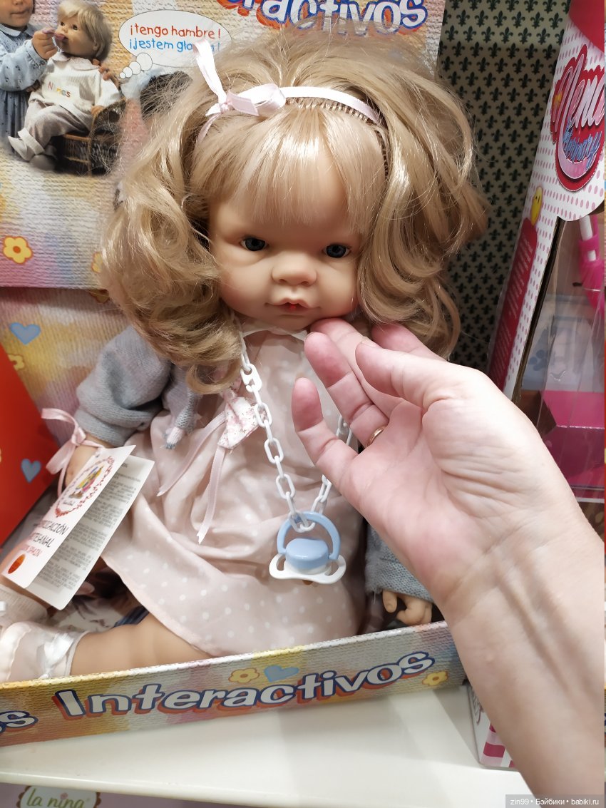 Центр. Николькая. ГУМ. Прогулка