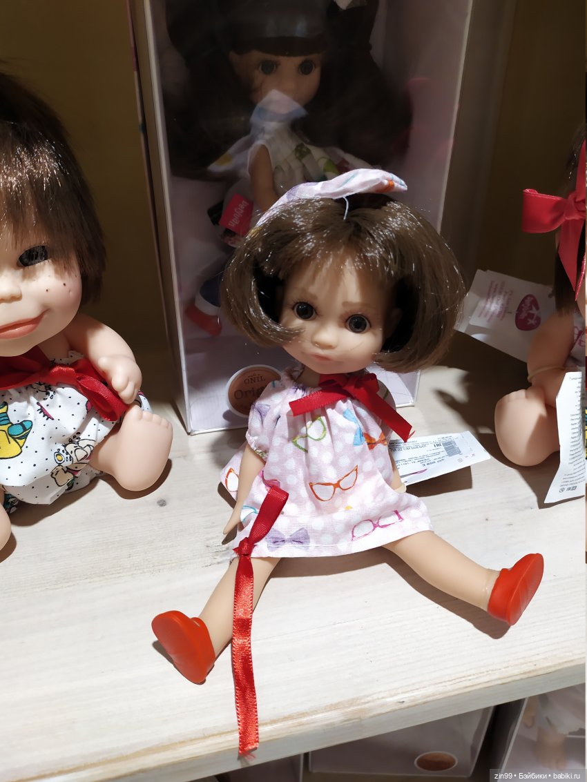 Центр. Николькая. ГУМ. Прогулка