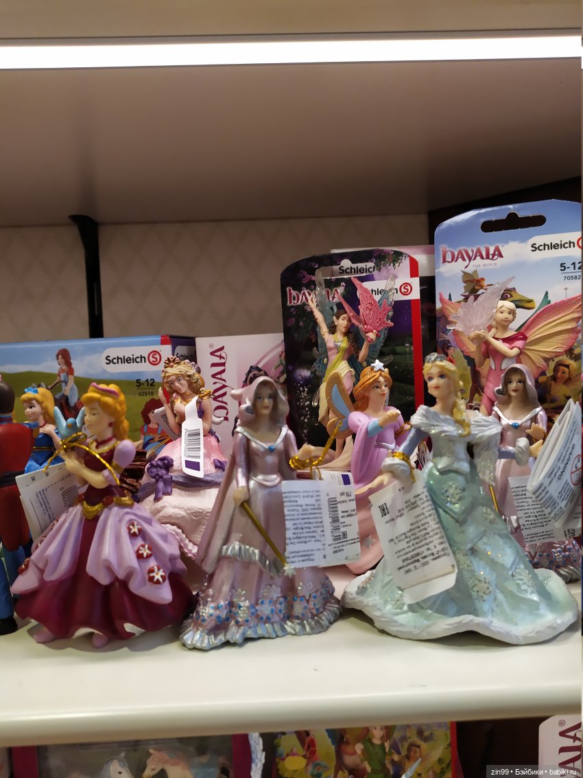 Центр. Николькая. ГУМ. Прогулка